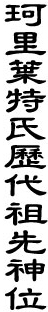 9248.gif